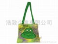 PLUSH TOY / STUFFED TOY - BAG 4