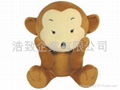 PLUSH TOY / STUFFED TOY - MONKEY 1