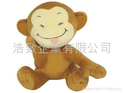 PLUSH TOY / STUFFED TOY - MONKEY 2