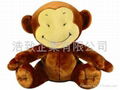 PLUSH TOY / STUFFED TOY - MONKEY 3