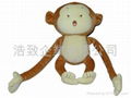 PLUSH TOY / STUFFED TOY - MONKEY 4