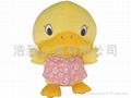 PLUSH TOY / STUFFED TOY - DUCK 1