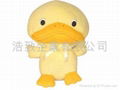 PLUSH TOY / STUFFED TOY - DUCK 4