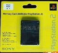 PS2 Memory Card (8MB)
