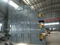 hydrated lime powder production line