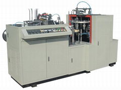 Single side PE coated paper cup forming machine 