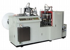 Double side PE coated paper cup forming machine 