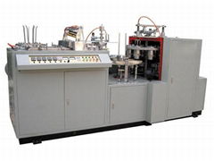 Single side PE coated paper bowl forming machine  