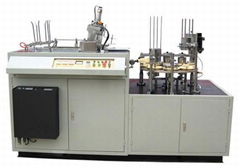 Double side PE coated  paper bowl forming machine 