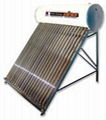 solar water heater