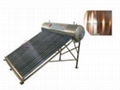 solar water heater