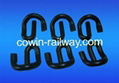 rail clips 1