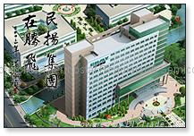 Wenzhou Dajan Electrical Group Co.,Ltd