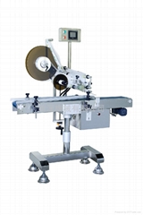 RH-500 Top Labeling Machine
