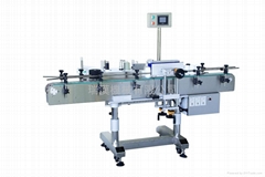 RH-700 Round Labeling Machine