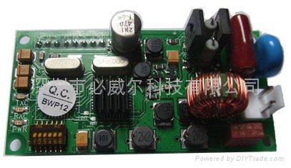 芯片级电力载波模块BWP08 4