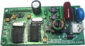 芯片级电力载波模块BWP08 5