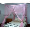 square dome double size mosquito net 1