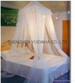 square dome double size mosquito net 4