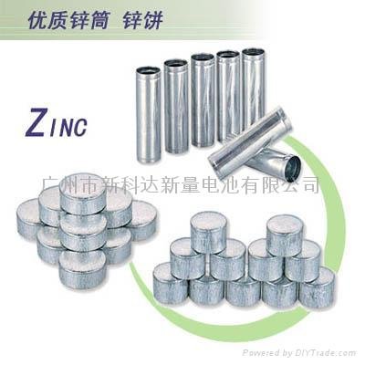 Zinc cake, zinc cylinder 