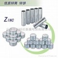 Zinc cake, zinc cylinder  1