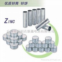 Zinc cake, zinc cylinder 