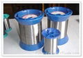 stainless steel wire