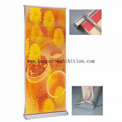 rollup banner