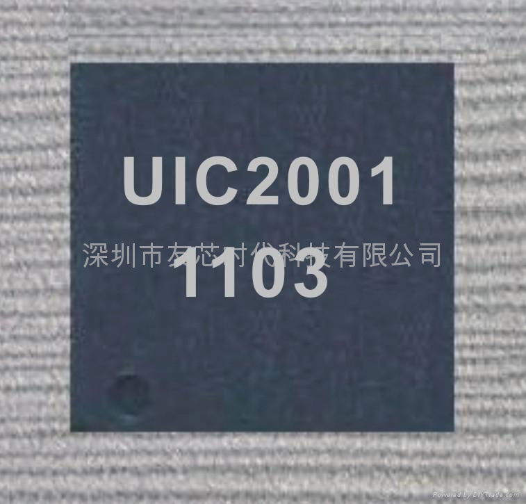 UIC2001高速USB2.0 100米延长线主控IC