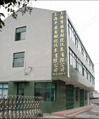 Shanghai Ping'an Robotization Instrument Co.,Ltd. Mobile