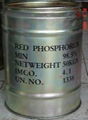 Red phosphorus 1