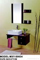 wooden bathtoom cabinet