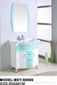 PVC bathtoom cabinet