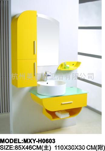 PVC bathroom cabinet