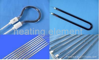 carbon fiber quartz heater /lamp  2