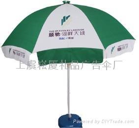 北京广告太阳伞专业