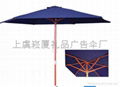 北京户外立柱伞