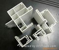 wpc extrusion toolings,extrusion dies,extrusion moulds 5