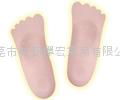 BBCH shoe pads against antibiosis and deodorization 1