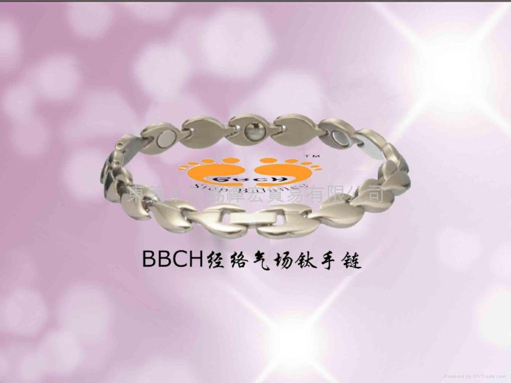 BBCH能量保健纯钛手链(经络气场纯钛手链)  2