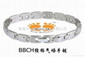 BBCH energy magnetic titanium bracelet(Meridian Qi field titanium bracelet) 3