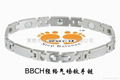 BBCH energy magnetic titanium bracelet(Meridian Qi field titanium bracelet) 5