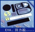 緩衝系列-EVA及橡膠墊