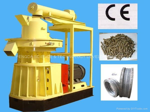 Centrifugal Efficient Pellet Mill 2