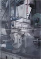 Intelligent Efficient Pellet Mill 4