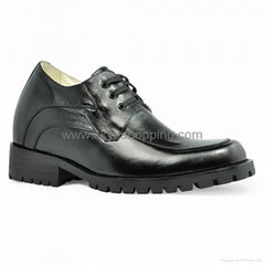 Elevator shoes at Skyeshopping Co., Ltd.