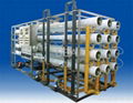 water process machine