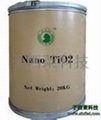 Nano-titanium Dioxide  1