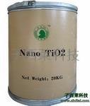 Nano-titanium Dioxide 