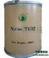 Nano-titanium Dioxide